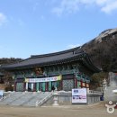강화카라반해변 이미지
