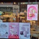 공차 하남신장점 이미지