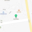 진례세탁소 이미지