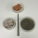 히스피커피 사상점 | 1월의 마무리 그리고 까치까치 설날은...