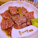 좋은날 한우 인공수정소 | 포항 한우 북구 점심 맛집 소대감참한우숯불구이 가족외식