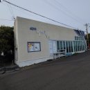 신례2리경로당 이미지