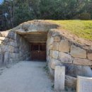 석빙고 공영주차장 이미지