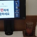 쿠마쿠마 네이버블로그