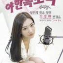쏠리만