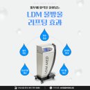 미엘피부과의원 이미지