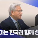비젼피씨방