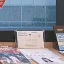 덴티스타치과의원 이미지