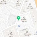 키사서초어학학원