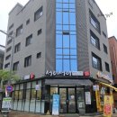 서리서리오송바이오점