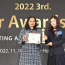 한국암웨이(주) 이미지