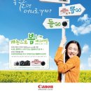 뽑Go 뽑Go 이미지
