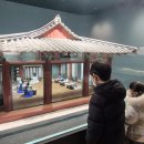 영주 금성대군 신단 | 2026/02/18(+2810 &amp; +1550) - [영주] 금성대군 신단, 소수박물관, 소수서원, 청화루, 선비세상, 순흥리...