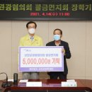 팔금면 이미지