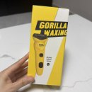 으뜸원동물병원 | 고릴라 왁싱 모근제모기 3000V 으뜸언니 믿고 질렀습니다.