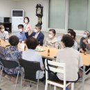 일산 경로당 이미지