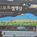 나정수학