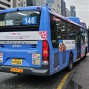 삼화상운 이미지