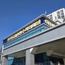노원-현장-1588 | [도심공항수락터미널] 인천공항 6100번 김포공항 6101번 25년 시간표 요금정보