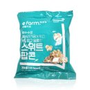 비스위트 이미지