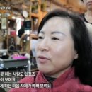 진미용실 SBS