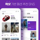 오오티디 - 중구 중앙로164번길 7 | 오오티디