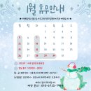 샤인미 뷰티 이미지