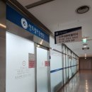 수원 동탄 성장클리닉 최유정 선생님 센트럴아동병원 방문 후기 (비용 정보 추가)