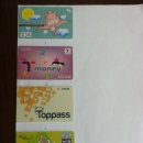 [판매] T-money, 탑패스, 대경, eB 티모아 교통카드 [재고량: 총10개] 이미지