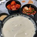 대통제면소 | 천안 두정동 대통제면소 : 콩국수 포장 후기 (꾸덕한 콩물, 가성비 갑)