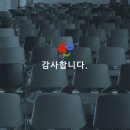 남동중학교 앞 이미지