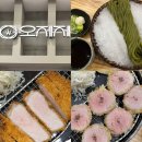 서울강서직영3네파 | [서울] 자루우동 돈카츠 맛집 오제제 마곡코엑스점 | 강서 맛집 추천 | 마곡 맛집 추천 | 내돈내산...