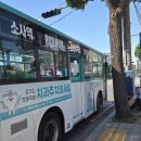 성곡주유소 이미지