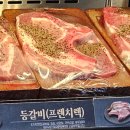 명륜진사갈비(이천점) 이미지