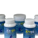 고정농장 이미지