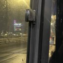 고상운한의원 이미지