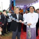 미얀마마을 이미지