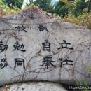 덕수고등학교(행당분교) 이미지