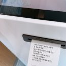 평생교육원자판기