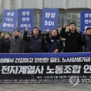 삼성디지털 프라자 앞2 이미지