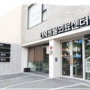 부산동물병원 이미지