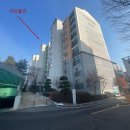 병점4로 이미지