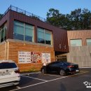 풍금한정식 이미지