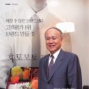 (주)토크서비스 이미지