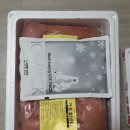천익식품