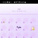 이벤트박스 이미지