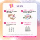 [예비엄마의 문화생활] '아산시 태교음악회'에 다녀온 후기