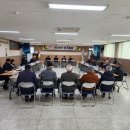 대한노인회제주시지회 이미지