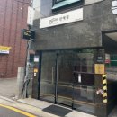 선예담 스파