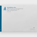 라인부동산공인중개사사무소 이미지